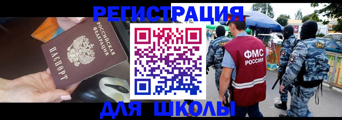 форма 3 в Тамбовской области