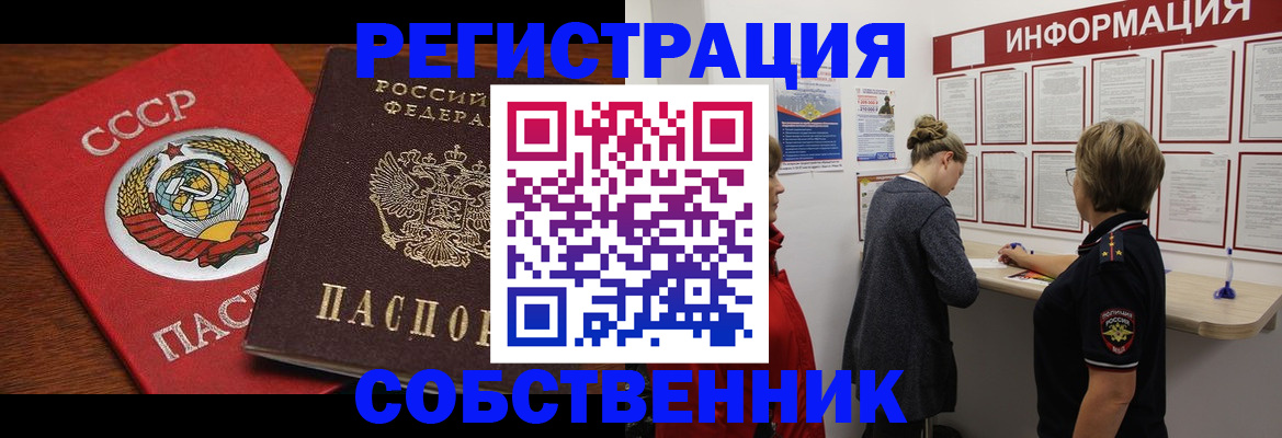 форма 3 в Тамбовской области